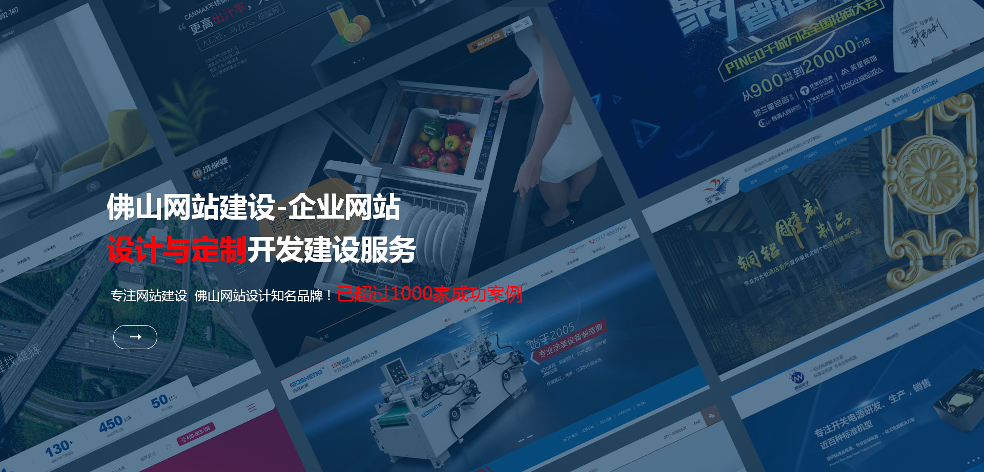 諸城市錦德耐火材料有限公司